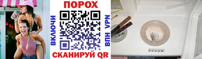Амфетамин 97% Куровское