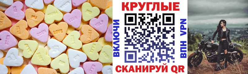 ЭКСТАЗИ louis Vuitton  Куровское 