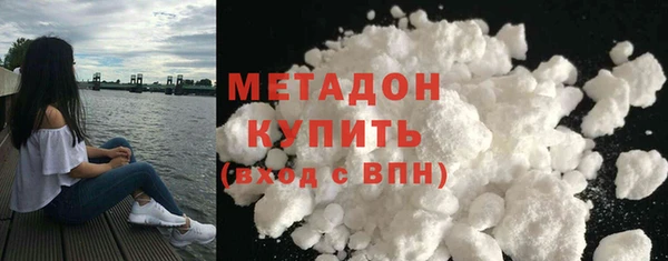мефедрон Михайлов