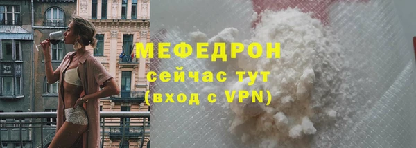 дмт Михайловск