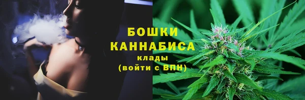 синтетический гашиш Наволоки