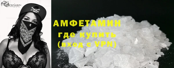 кокаин перу Надым