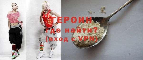 кокаин перу Надым