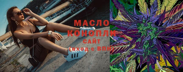 мефедрон Михайлов