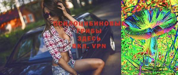 мефедрон Михайлов