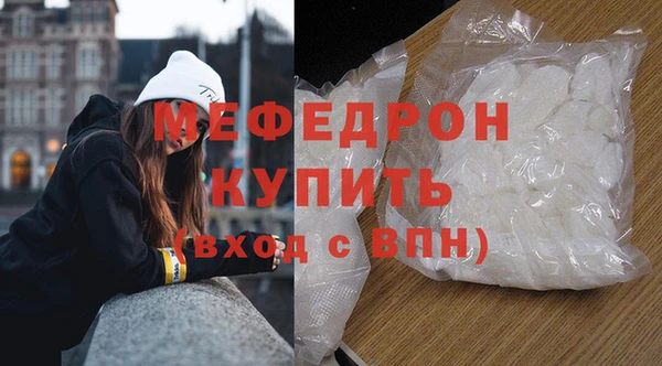 дмт Михайловск