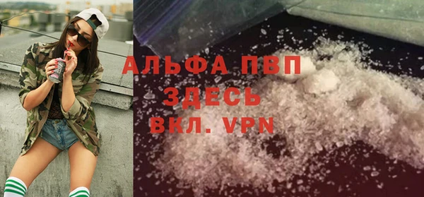 кокаин перу Надым