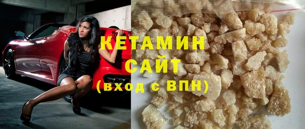 кокаин перу Надым