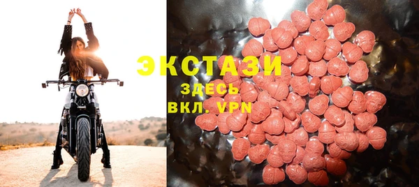 кокаин перу Надым