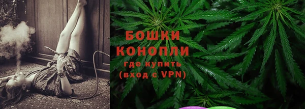 синтетический гашиш Наволоки