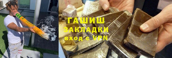 дмт Михайловск