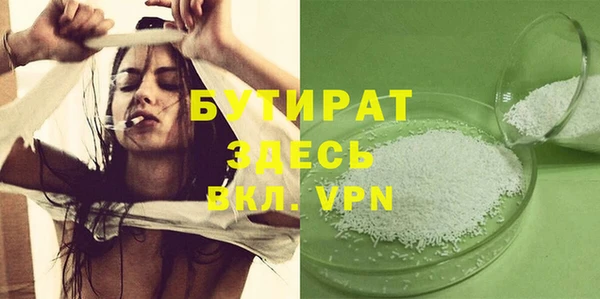 кокаин перу Надым