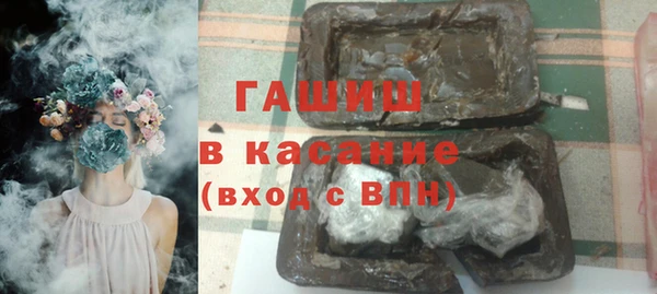 mdma Артём