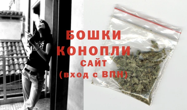кокаин перу Надым
