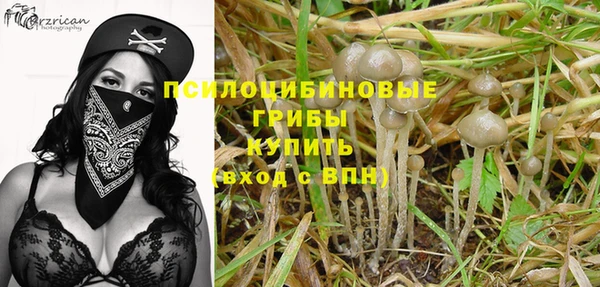 кокаин перу Надым