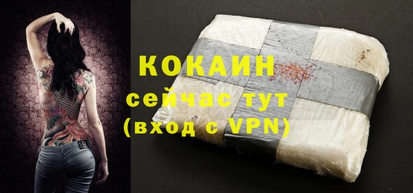 синтетический гашиш Наволоки