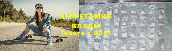 дмт Михайловск